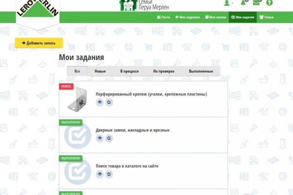 Кракен даркнет тор