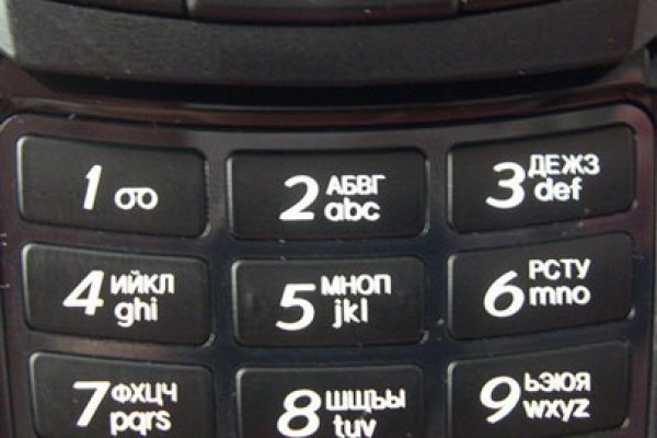 Кракен 12 сайт