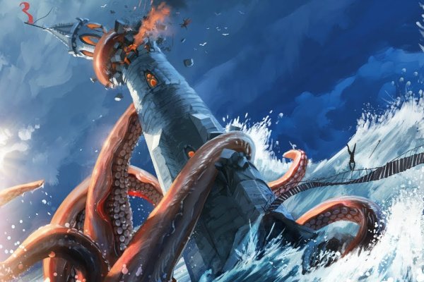 Kraken ссылка на сайт актуальная