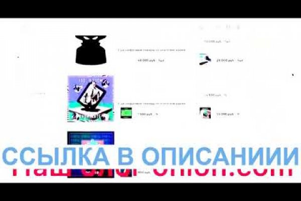 Взломали кракен аунтификатор