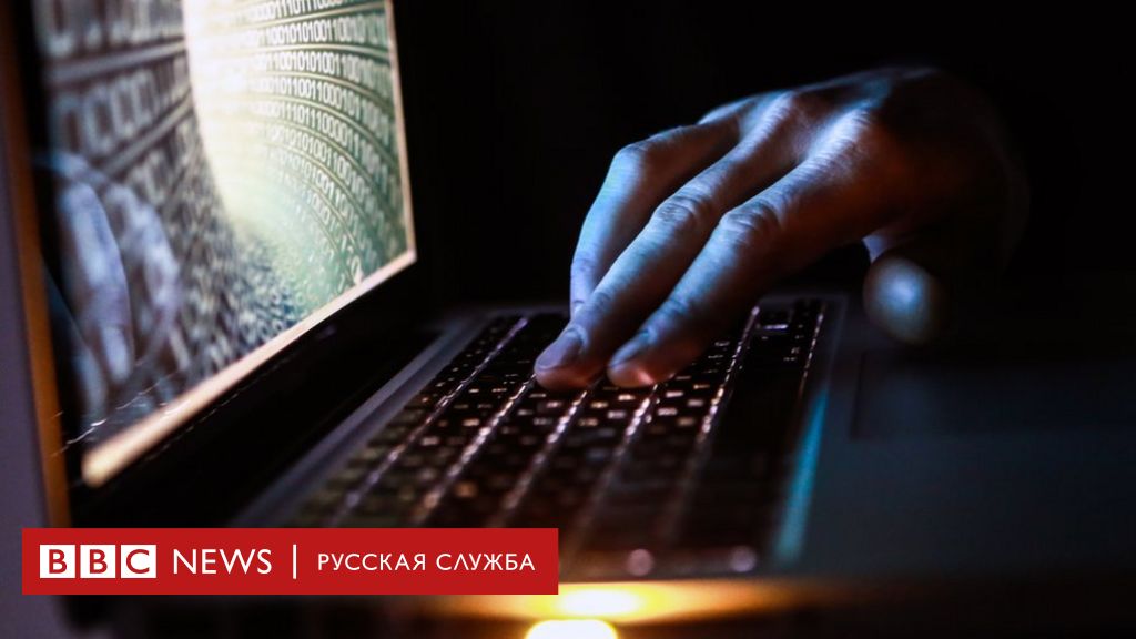 Ссылки на кракен at