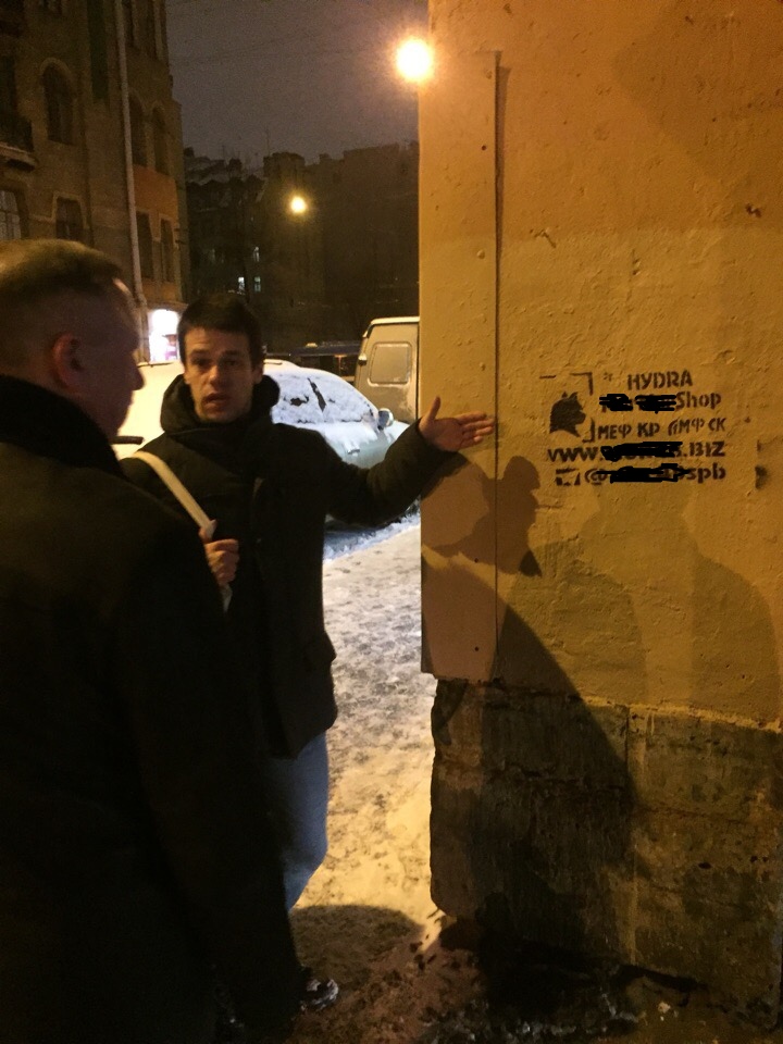 Через какой браузер заходить на кракен