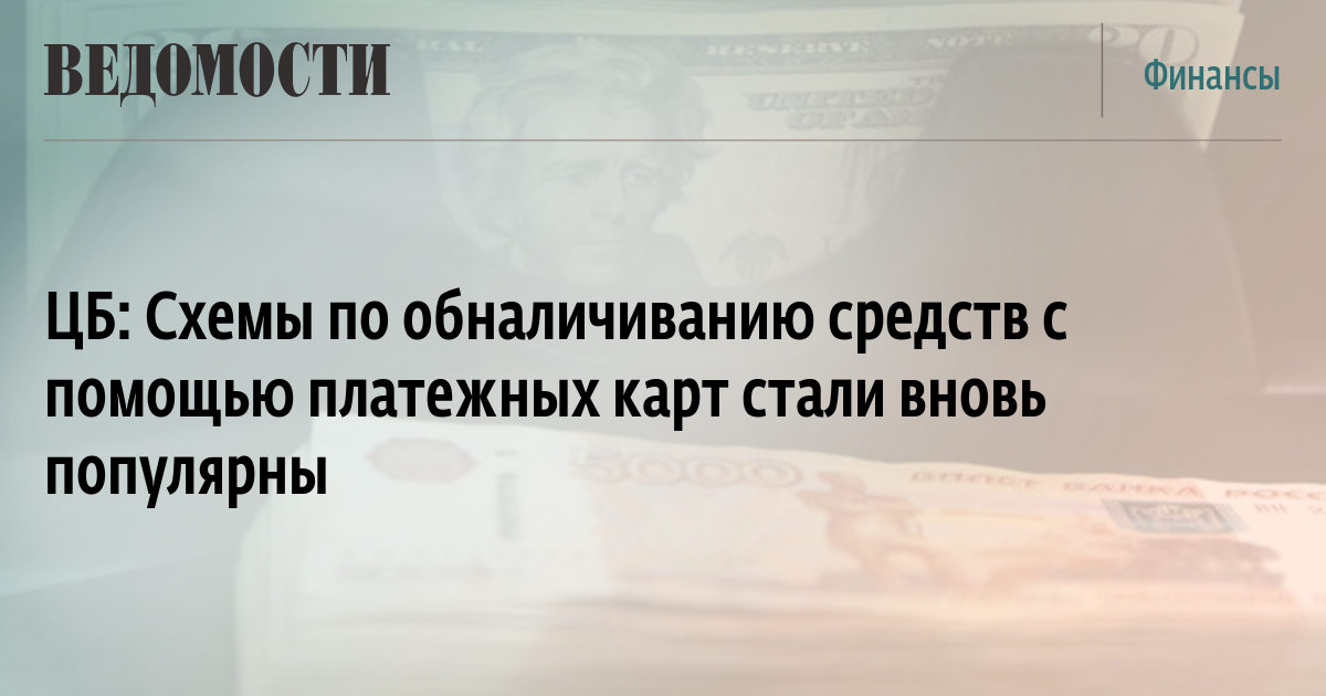 Кракен ссылка официальная на тор